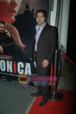 at Divya Dutta film Monica_s bash in Dockyard on 16th March 2011 (46).JPG